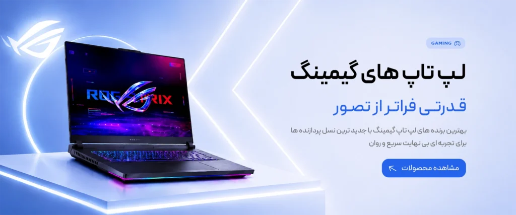 تصویر اسلایدر